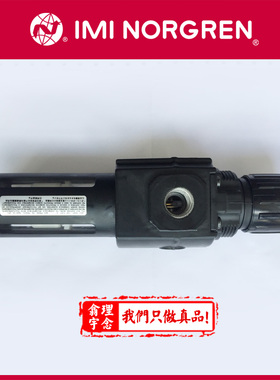 B73G-3AK-AP1-RMN Norgren过滤调压阀 EXCELON 3GK AP2 AP3 原装