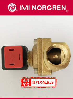 8240201.9300.999.99 德国 宝硕电磁阀 8240201 buschjost电磁阀