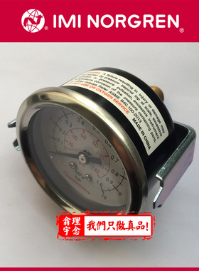 NORGREN压力表 白色表面 1Mpa 10bar 140psi 接口G1/4 60mm