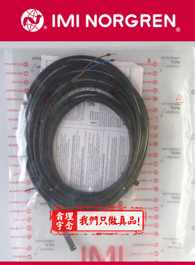 M/50/LSU/CP Norgren磁性开关 英国 诺冠磁性开关 EAP 5 10 2