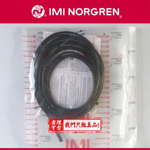 M/50/LSU/10/V Norgren磁性开关 英国 诺冠磁性开关 EAP 5 2 10