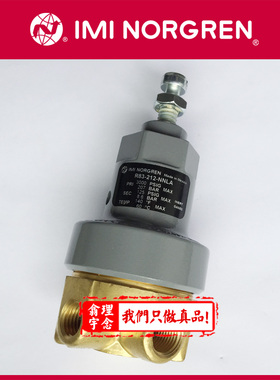 R83-200-RNEA 英国 诺冠调压阀 R83 212 norgren减压阀 RNLA
