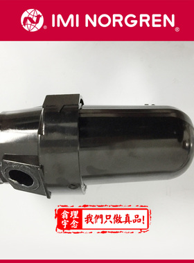 F68G-NND-MU3 Norgren过滤器 英国 诺冠F68G过滤器 BGN MU1/MU2