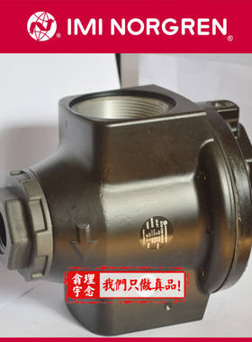R18-C05-NGLA Norgren R18 减压阀 英国诺冠调压阀 RNLG/RNSA