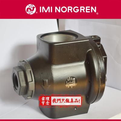 R18-C05-NGLA Norgren R18 减压阀 英国诺冠调压阀 RNLG/RNSA