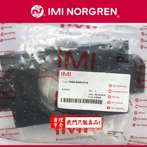 Y68A-BGN-N1N NORGREN 品牌 Olympian PLUS 框架 组合件 AGN BBN