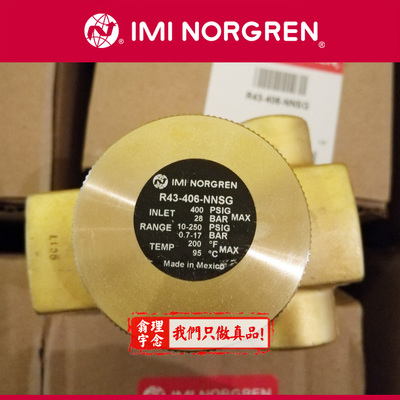 R43-201-NGLA Norgren R43 调压阀 英国诺冠R43减压阀 NGLG NNLA