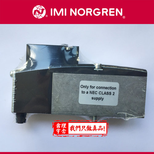 VS26G511DF213A 英国 Norgren品牌 阀岛 阀组 片 VS26G511DF313A