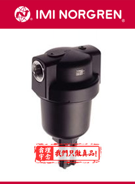F18-C01-A3DG Norgren通用过滤器英国诺冠 C00/B00 A1DG/A2DG