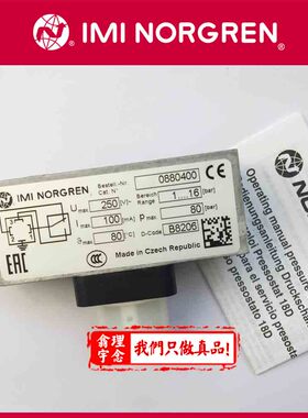 0880400 英国Norgren 0880400压力开关 0880400机械式压力开关