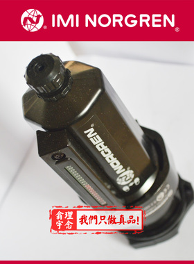 F64G-6GD-AD1 Norgren过滤器 英国诺冠通用4GD MD3/MD2/AD2/AD3