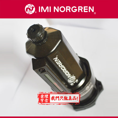 F64G-6GN-MD1 Norgren过滤器 英国诺冠通用4GD MD3/MD2/AM1/AD3