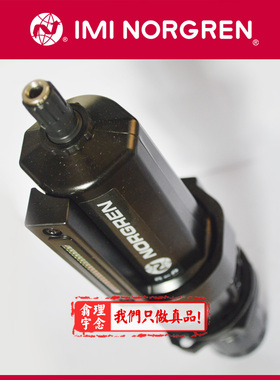 B64G-3GK-MD3-RMN NORGREN诺冠过滤器调压阀 原装正品 MD1 RMG