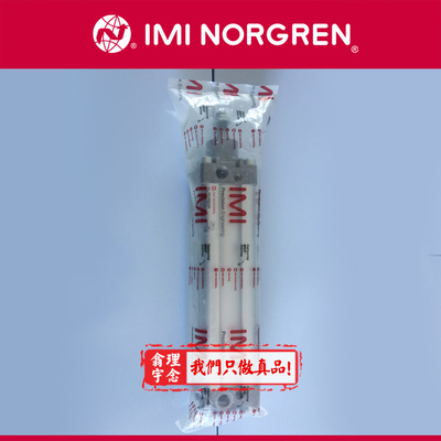 PRA/182040/M/200 Norgren气缸 英国诺冠型材气缸 182050 215/250