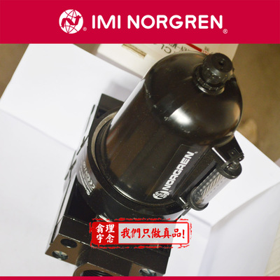 B68G-AGK-AR2-RFN 诺冠过滤器调压阀Norgren现货 RMN/RMG/RLG/RSN
