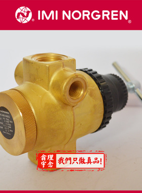 R43-406-NNLG Norgren水阀/英国诺冠水压力调节阀 NNLA/NGEA/NGEG