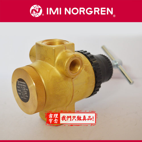 R43-406-NNSG Norgren调压阀 英国诺冠R43减压阀 NGSG/NNSA/NGLA