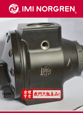 R18-C05-RNLA Norgren 调压阀 英国诺冠R18减压阀 RNLB/RNLG