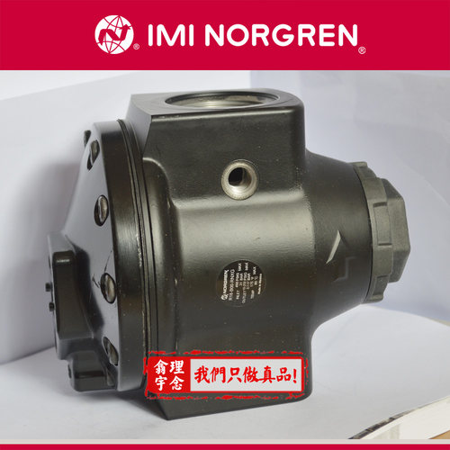 R18-C06-RNSG Norgren 调压阀 英国诺冠R18减压阀 RNLG/RNSA