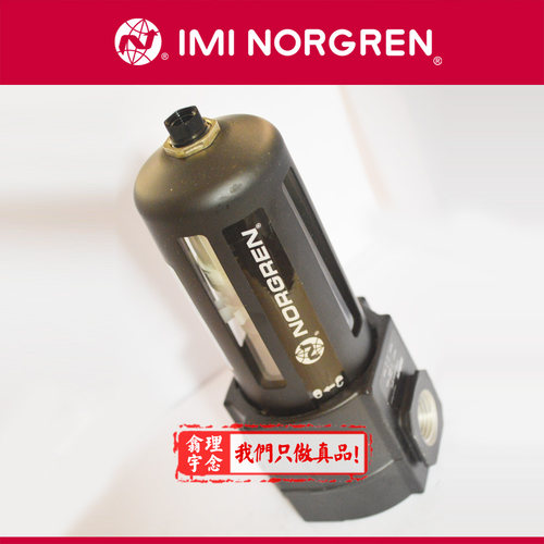 F64G-4GD-MD1 英国诺冠F64G过滤器 Norgren通用 3GN/4GN MD2/MD3