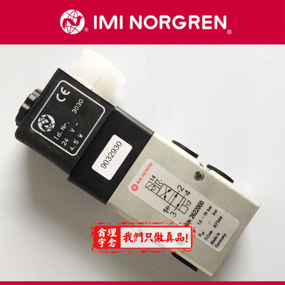 2623000.3033.024.00 英国诺冠 2623000 电磁阀 Norgren底板阀