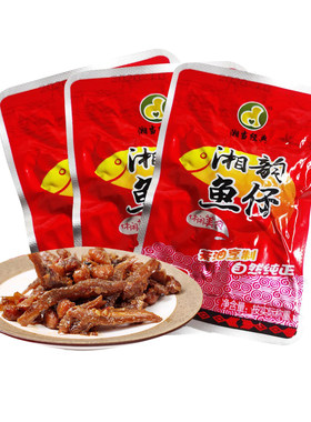 湖南特产微辣散装500g小鱼干