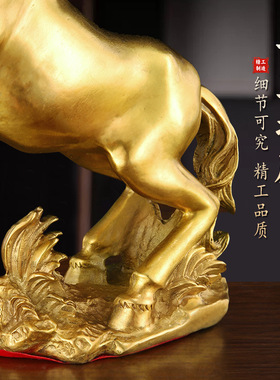 善品黄铜飞马跃马摆件十二生肖马马到成功开业家居工艺品铜器批发