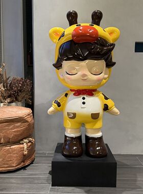 潮玩客厅大型落地摆件家居电视柜玄关沙发卡通存钱罐超大号装饰品