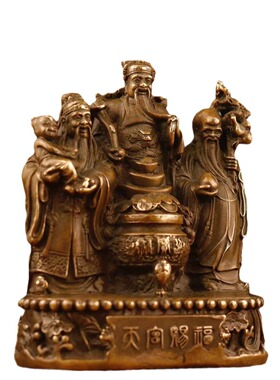 仿古铜福禄寿三仙高照家居摆件财神爷像福星禄星寿星店铺开业礼品