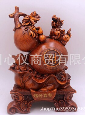 金龟聚财龙龟聚宝盆玄关客厅办公室招财开业树脂仿红木家居摆件