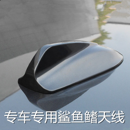 适用于马自达阿特兹昂克赛拉鲨鱼鳍天线汽车改装饰品配件顶翼烤漆