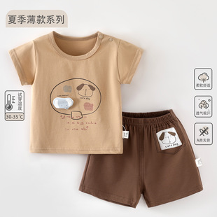 A类无骨薄款 男宝宝夏季 短袖 套装 两件套小童外出服 透气婴儿T恤短裤