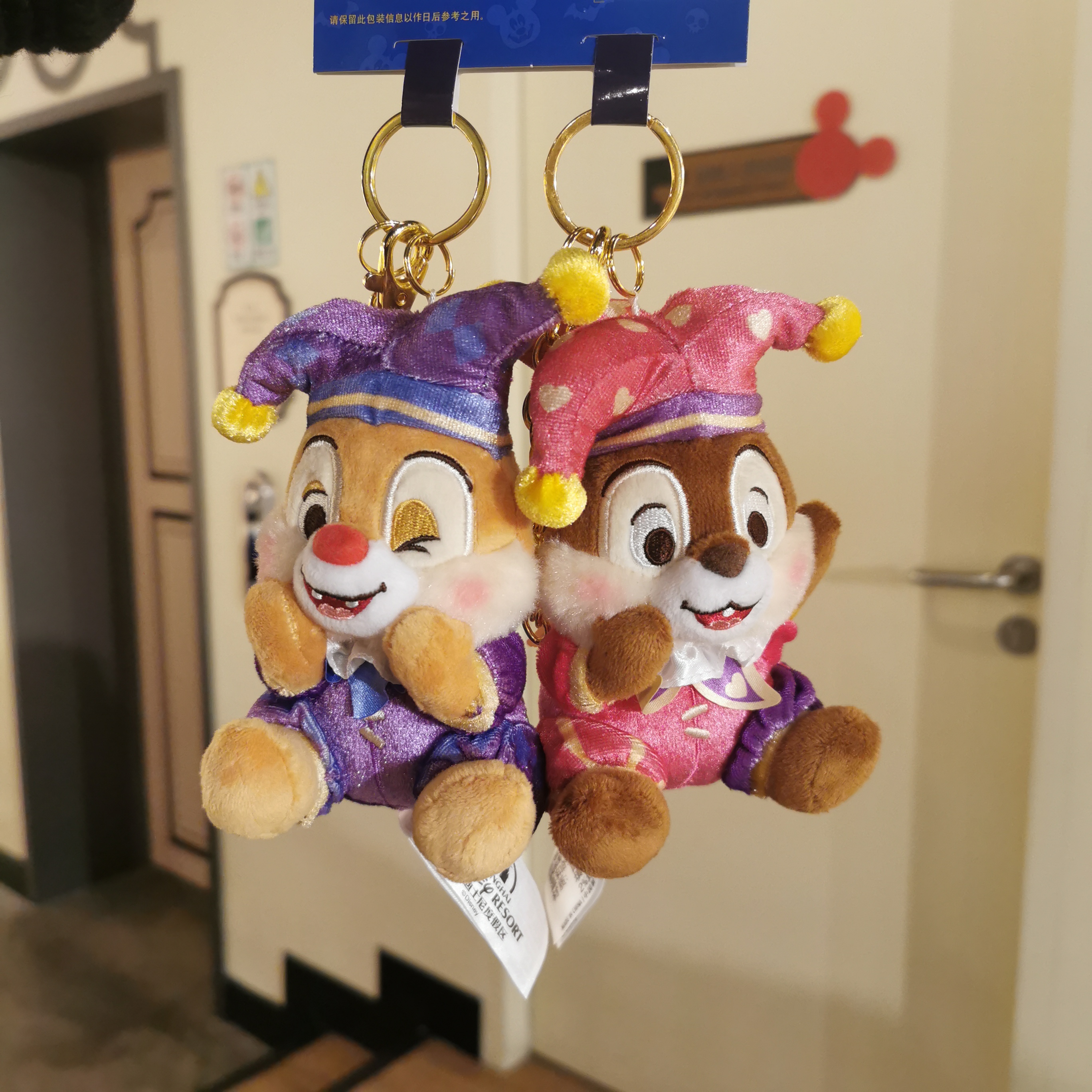 正品迪士尼万圣小丑奇奇蒂蒂毛绒公仔钥匙扣包挂饰礼物情侣挂件