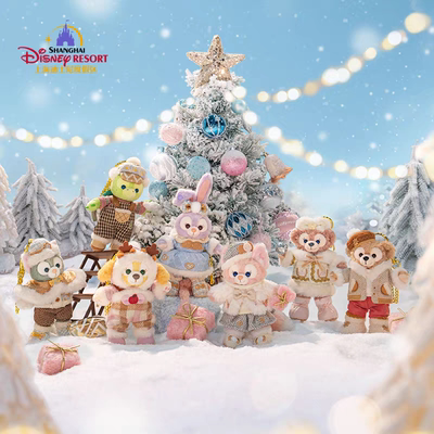 上迪士尼代购冬日圣诞玲娜贝儿星黛露雪莉玫饼饼挂件钥匙扣公仔