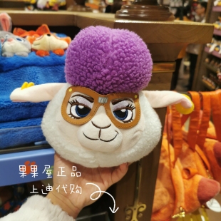 上海迪士尼正品疯狂动物城羊市长毛绒公仔斜挎包礼物