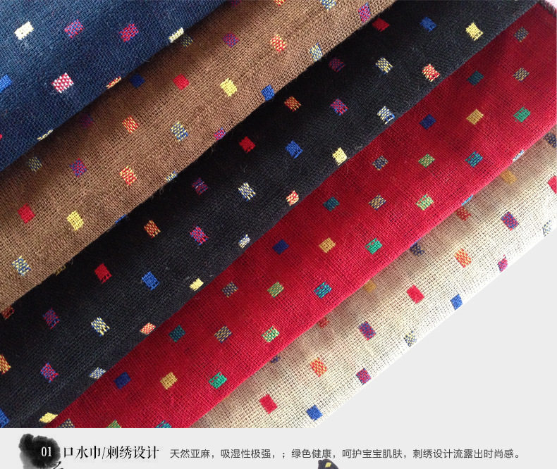 Foulard enfant - Ref 2138845 Image 5