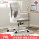 歌德利H1电脑椅办公椅子靠背乳胶椅学生学习椅家用舒适久坐转椅