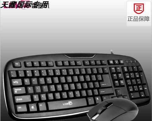 正品雷迪凯LDK-1800线键盘鼠标套装防水游戏台式USB笔记本电脑潮|msdalam kategori Perkakasan komputer/monitor/Komputer Zhou Bian, Kit cahaya - dari Buy2taobao.com untuk memberikan perkhidmatan ejen Taobao profesional membeli