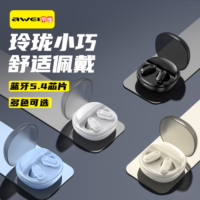 用维无线运动蓝牙耳机t76蓝牙5.3音乐通话电竞游戏tws