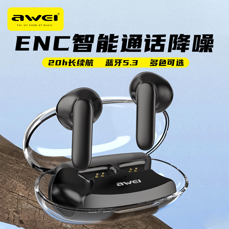 AWEI用维新款TWS耳机四咪ENC通话降噪夏日清爽配色蓝牙耳机T85