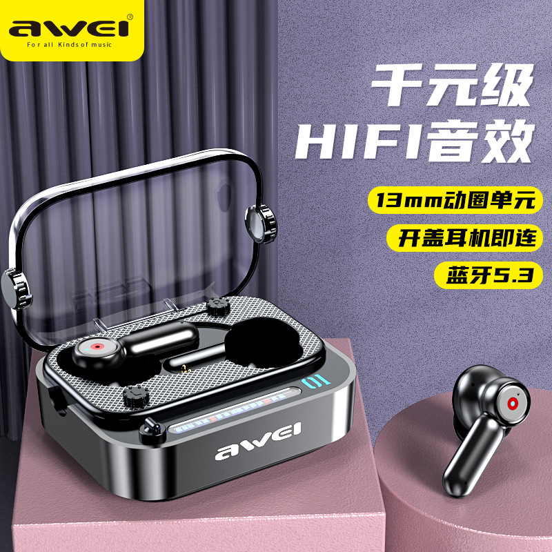 跨境AWEI新款透明蓝牙5.3无线