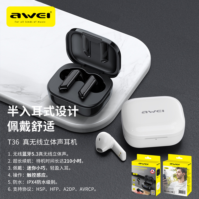 AWEI用维真无线蓝牙耳机 跨境迷你耳机游戏运动无线耳机厂家
