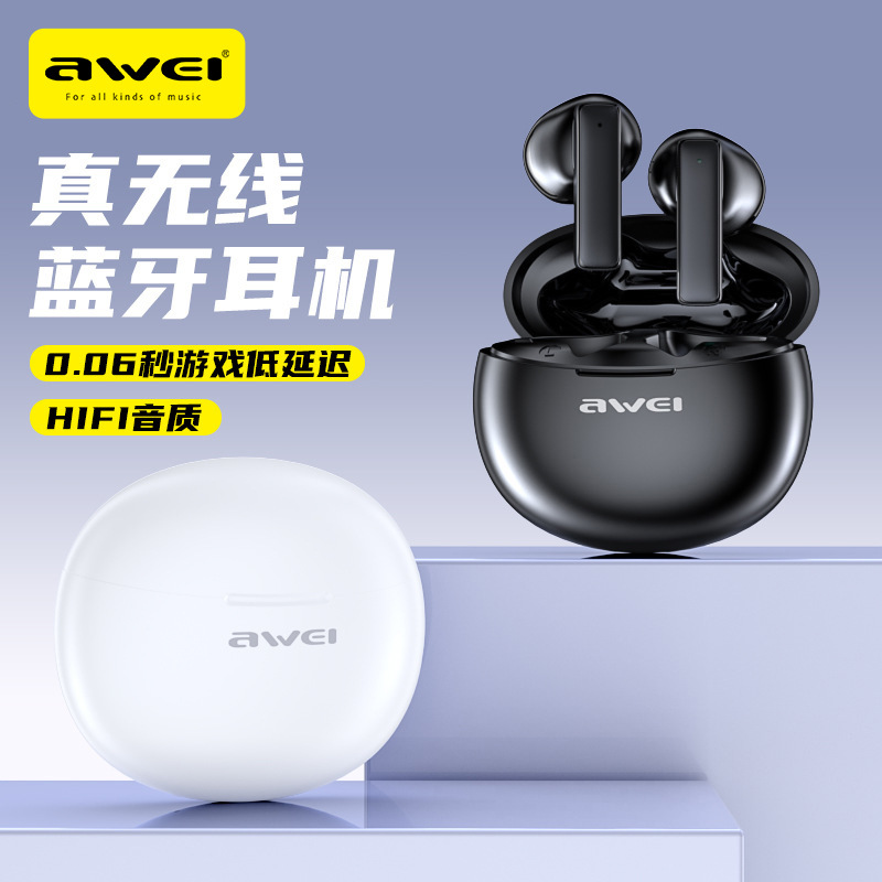 awei用维跨境蓝牙耳机T87蓝牙5.3音乐无线tws耳机运动电竞礼品
