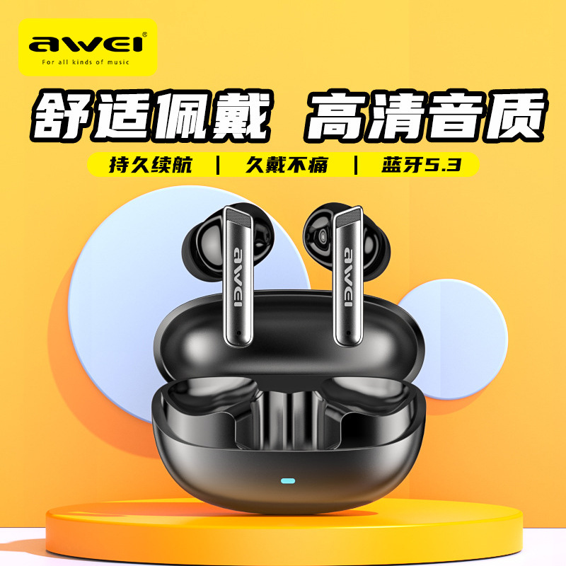 AWEI新款蓝牙耳机降噪运动耳机T88长续航空间音频TWS蓝牙耳机