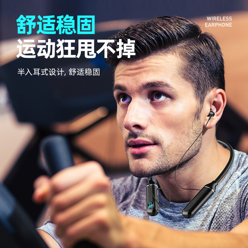 佰通蓝牙5.2双耳挂脖重低音运动耳机入耳无线立体声运动跑步耳麦