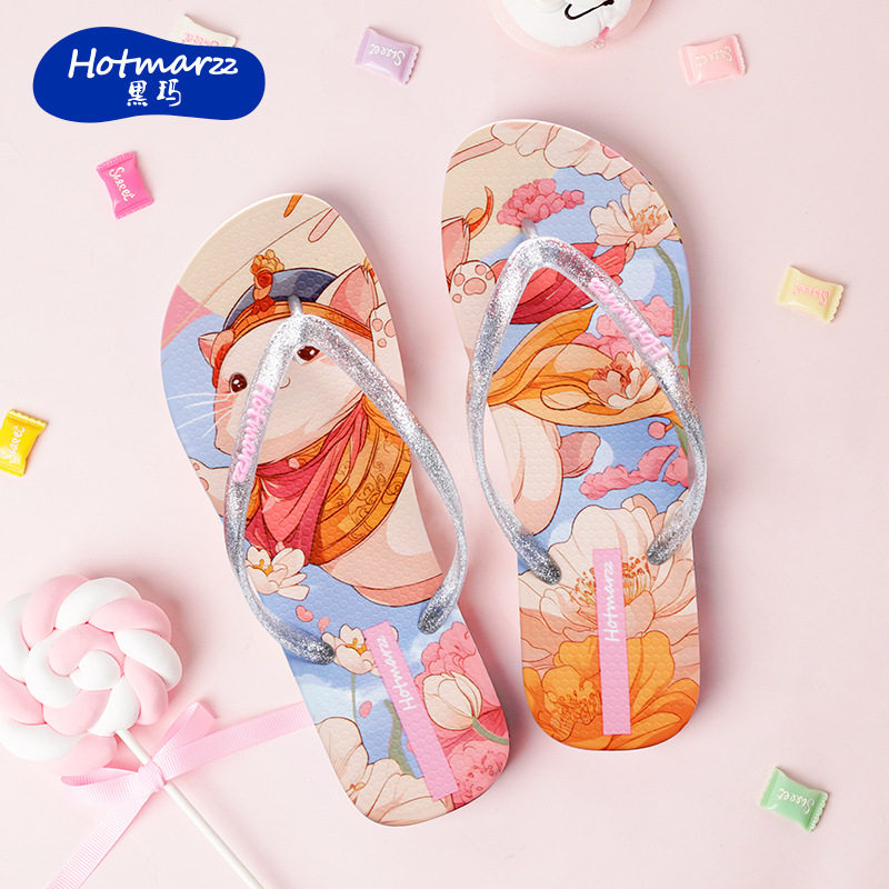 hotmarzz黑玛新款人字拖女外穿时尚可爱卡通沙滩鞋夹脚居家拖防滑,女鞋,人字拖,淘宝优惠券,粉丝福利购,淘宝优惠卷