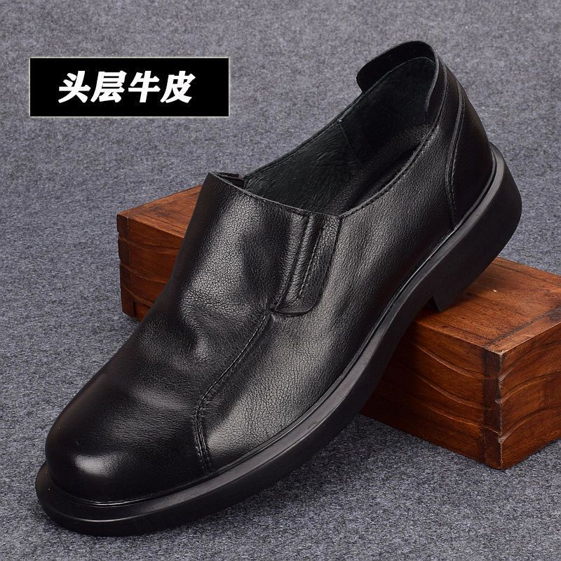2024新款男士真皮大头皮鞋软皮套脚休闲鞋子一脚蹬圆头透气商务鞋