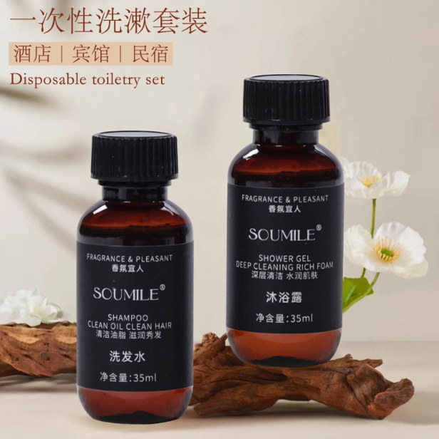 coco一次性洗漱套装酒店宾馆浴场洗发水洗发液沐浴露旅行装洗护
