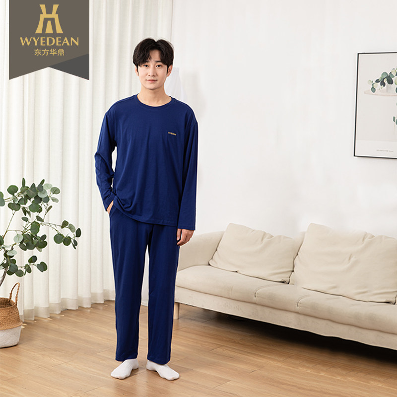 WYEDEAN四季男士宝蓝棉麻睡衣/家居服套装