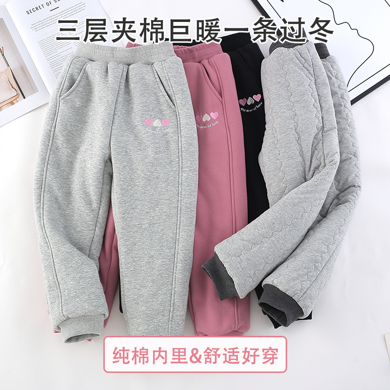 女童冬季一条过冬棉裤小中大童加绒加厚卫裤纯棉内里加厚保暖裤子